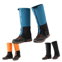 롱 스패츠 등산 등반 방수 발토시 다리토시 등산용품, 사계절 등산스패츠/블랙