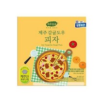 오뚜기 제주담음 제주 감귤도우 피자 460G 푸짐한. 안전한 먹거리 혼밥족. 키즈간식, 16개