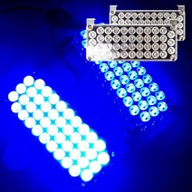 오프로드 차량용 LED 경광등 블루 12V G80 아반떼MD 제네시스 펠리세이드 투싼IX 마티즈 그랜져HG 싼타페DM 경찰차 신형에쿠스 GV70 NQ5 YF