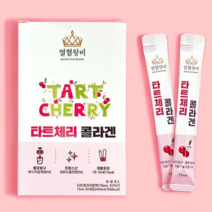 몽모랑시 타트체리 스틱 원액 30포