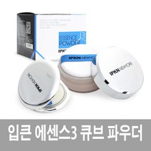 입큰 에센스3 큐브 파우더 30g, 2호 내추럴 베이지, 1개