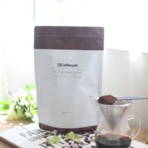 오늘 오전에 로스팅한 1kg 대용량 커피 원두, 케냐AA 블렌딩 원두 1kg, 커피메이커용 분쇄