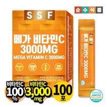 순수식품 비타민C 3000mg 분말 스틱 100포 실속형 비타민씨 100%