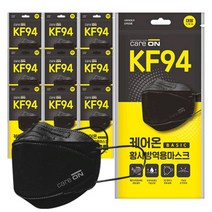 케어온 베이직 국산 방역 마스크 KF94 대형 (블랙) 30매 X 1개