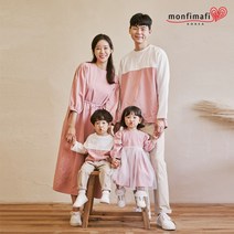 [국내생산 몽피마피] 엘리샤 긴팔 패밀리 21C05/패밀리룩 가족사진의상