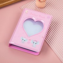 콜북 콜렉트 점보 1단 2단 포카 북 블랙 격자 무늬 사진 하트 할로우 돌 앨범, c5