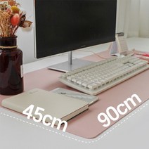 논슬립 대형 가죽 데스크 책상 테이블 매트 더 길고 넓은 장 판 패드 보호 깔개 95cm 생활방수 메트 핑크 그린 블루 퍼플 그레이 와이드 책상용품 마우스 패드 겸용, 라이트퍼플