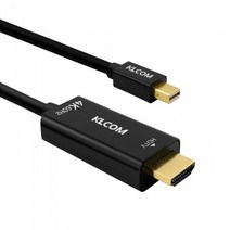 케이엘시스템 KLcom Mini DP to HDMI 변환 케이블 2m