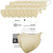 시노텍스 귀편하고 숨쉬기편한 새부리형 신소재 마스크 50매 대형 개별포장, 1개입, 허니아이보리