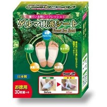 게르마 숲수액 발 시트 30+6개 GK762314, 1개