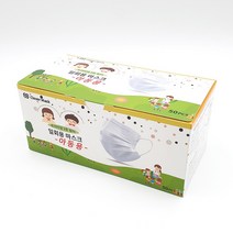 클로버 아동용 1회용부직포마스크 흰색, 50개입, 1개