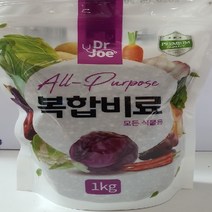 [가람종묘사] 복합비료1kg(주말농장 가정원예 복합비료)