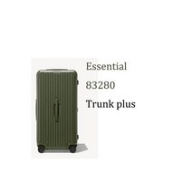 리모와캐리어커버 호환 Rimowa 필수 트렁크 플러스 투명 커버 지퍼 사용자 정의 두꺼운 PVC 31 