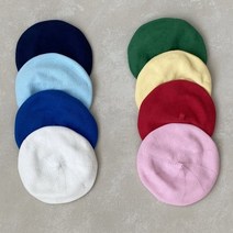 오뜨베베 컬러베레모