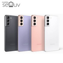 [중고]삼성전자 갤럭시 S21 SM-G991 중고폰 공기계 알뜰폰 무약정, S급, 색상랜덤(상태우선)