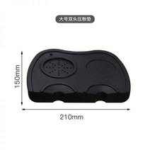 녹슬지 않는 스테인레스 템퍼 레벨링툴 49mm 51mm 53mm 58mm 템퍼 탬퍼 카페용품, 블랙 라지 더블 코너 패드