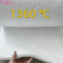 방염포 지르코늄 함유 세라믹 섬유 담요는 고온 1360 단열 면화를 견딜 수 있습니다 석면 없음, 01 WHITE_03 30mm_02 0.2x0.2m, 01 WHITE_03 30mm_02 0.2x0.2m