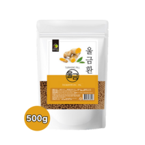 국산 울금환 강황 커큐민 500g