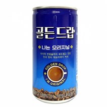 나는 오리지널 175mlx30캔x3박스 캔커피음료/캔커피/커피음료/커피/가공식품, 1세트