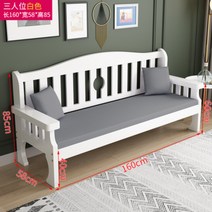 원목 라운드 벤치 대기 의자 카페 스튜디오 인테리어, XL 160 X58X85 화이트