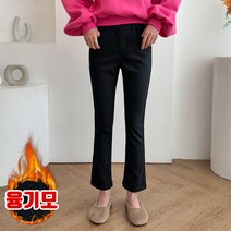 [쏭스타일] 비엘허리밴딩부츠컷팬츠(융기모)