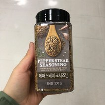 신영 페퍼 스테이크 시즈닝 350g, 1개