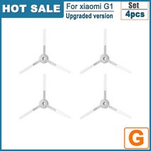 Xiao mi G1 Mi 로봇 진공 청소기 필수 걸레 천 메인 사이드 브러시 jia 가정용 예비 부품, 12 4 Side Brushes