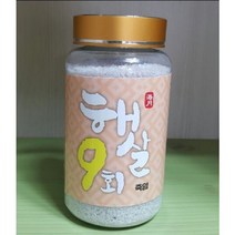 해월 햇살죽염 9회백죽염 작은(모래알크기)알갱이 500g, 2개