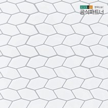 타일시트지 보닥타일 헥사 모노화이트 부엌타일 친환경 셀프 욕실 포세린 접착식 아트월, 헥사 모노화이트(HXW01), 1장(24.5x24.5cm)