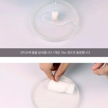 HOME 가정 식당 코인티슈(100개입) 압축티슈 물티슈, 단품, 단품