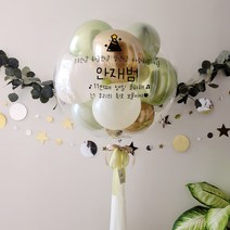 레터링풍선 완제품 당일제작 헬륨 생일 칠순 환갑 백일 결혼 첫돌 생신 프로포즈 이벤트 할로윈 크리스마스 브라이덜샤워 풍선, 13그린골드, 헬륨추가