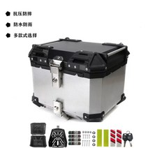 오토바이 탑박스 배달 가방 알루미늄 테일 오토바이 범용 탈착식 사이드 박스 사이드백, 65리터 실버 테일 박스 + 안감 + 등받이 + 퀵 릴