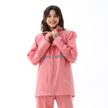 2겹 여성 비옷 세트 비옷 탑 비옷 바지 세트 다중 색상 옵션