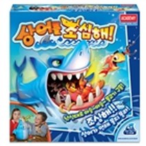 아카데미과학 상어를 조심해, 단품/단품