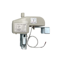 바이텍 VTV-2020 2025 가스누출경보장치 차단부, 25A(VTV-2025), 1개