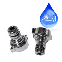 수드림수전 수도연결 크롬 세탁기커플링 2P 호스/호스연결/수도배관/고무호스/수전/코일호스/호수/수전부속/배관부속/호스커넥터, 단일 수량, 썸some 본상품선택