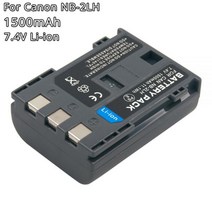 NB 2L NB2L 2LH NB2LH 7.4V 1.5Ah 리튬 이온 충전식 카메라 배터리 캐논 Powershot g9 s70 EOS 350D 400D 반란군 xti, 1PCS