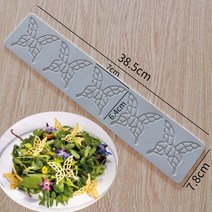 홈쿡 나뭇잎틀 장식 미니 실리콘몰드 시트 쿠키 과자 만들기 베이킹 제과 요리 가니쉬