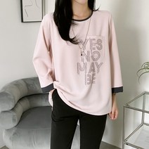 [아이슈즈] 데일리 무난코디 미시 쉬폰블라우스 1104637
