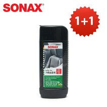 1+1 소낙스 가죽보호제-250ml+금액별사은품 가죽 광택제 복원제 노화방지 색상복원 천연가죽 컨디셔너 크리너 클리너