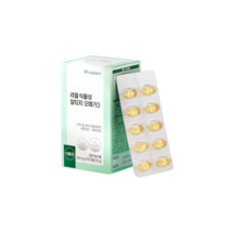 루템 리얼 식물성 알티지 오메가 3 500mg x 60캡슐 x 2 / 영양제