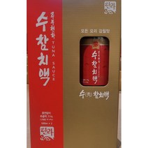 수참치액 한라식품 1L X 2 감칠맛 코스트코