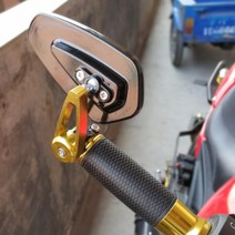 바이크 핸들 설치용 백미러 한쌍 다이캐스팅, GS1000033B블루