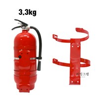 [리빙그램] 소화기 거치대 소화기 벽 고정 받침대 벽걸이 철제 브라켓 스틸 고정 걸이, 1개