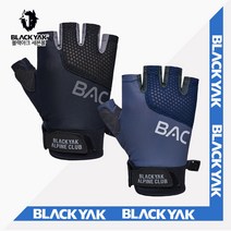 블랙야크 공용 100대명산 스트레치 메쉬원단 반장갑 알파인하프글러브 2BYGVS2906, GRAY, 1개