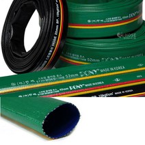 야성 스프링쿨러호스 40mmx50m(카플러포함아님) 천막호스, 1개