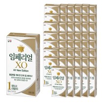임페리얼드림XO 남양 액상분유 1단계 180ml, 48개, 1개입