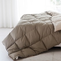 라뽐므 한겨울용 오폴레 구스이불, 다크그레이