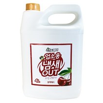 산도깨비 업소용 냄새OUT 4L(블랙체리향)공기 탈취제 방향제 대용량 악취 화장실, 4L