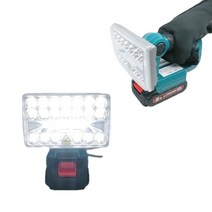 이동이 간편 LED 충전 작업등 배터리 포함 써치라이트 MTW520